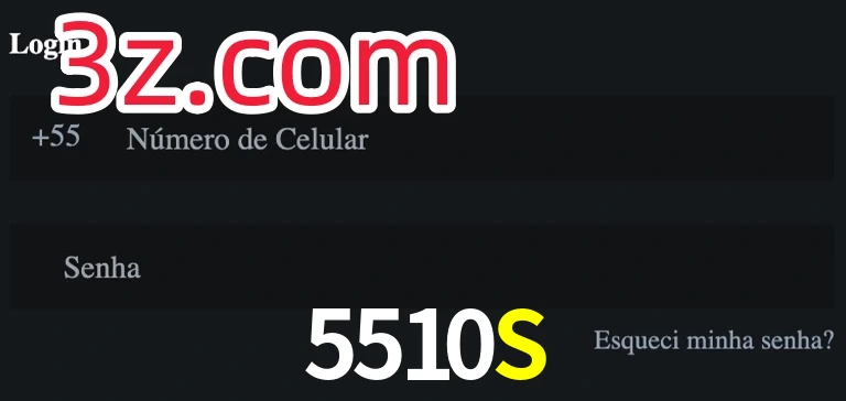 5510S